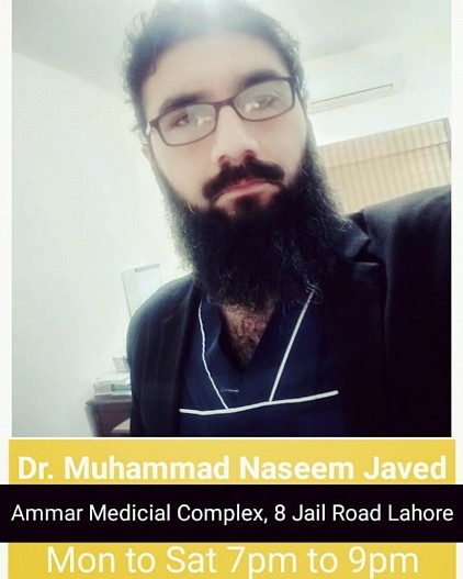 At Hameed Latif Medical Centre DHA Phase 5 Lahore